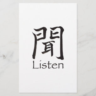 Papelaria Ouvir Caractere Kanji