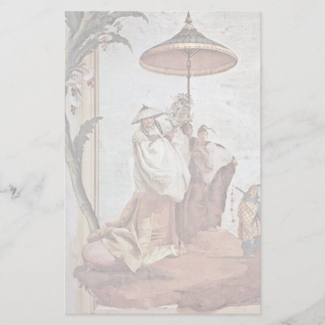 Papelaria Paisagem Com Árvore De Mandarim (Frente)