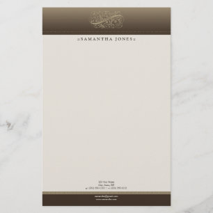 Papelaria Papel de carta personalizado Mocha vitoriano