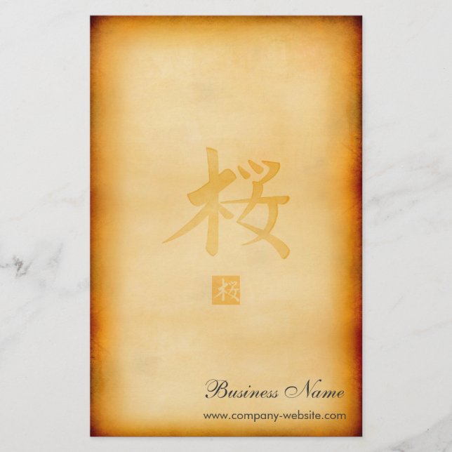 Papelaria Papel de Carta Vintage (Frente)