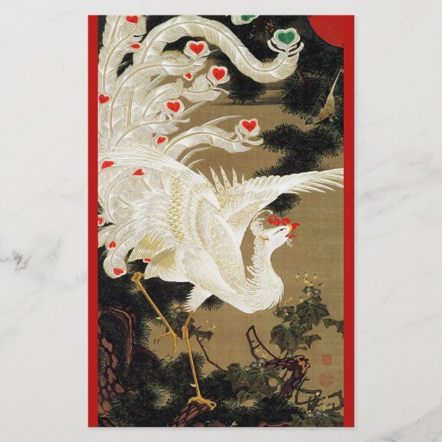 Papelaria PHOENIX, Penas, Dia dos Namorados (Frente)