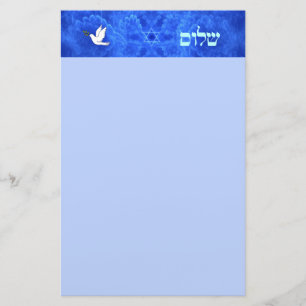 Papelaria Porta - Shalom