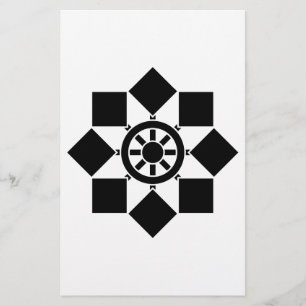 Papelaria roda pinwheel japonesa