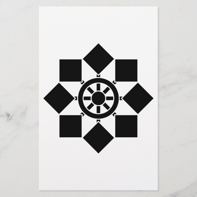 Papelaria roda pinwheel japonesa (Frente)