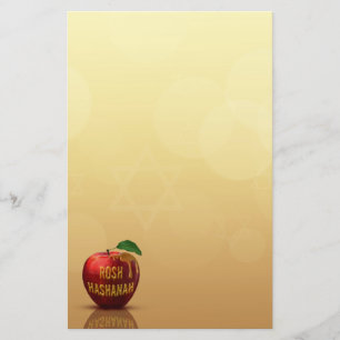 Papelaria Rosh Hashanah Jewish New Year Honey Apple