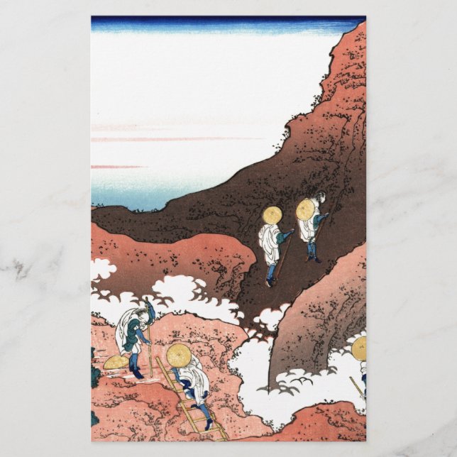 Papelaria Subindo_no_Monte_Fuji.jpg (Frente)