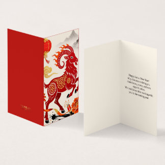 Papercut Z zodíaco | Cartões Personalizados LNY Fo