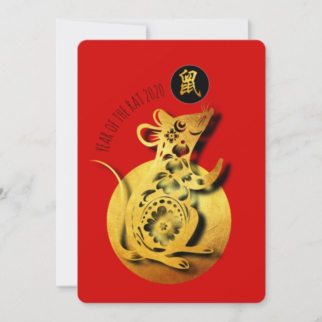 Paperrecorte de Rato de Ouro Vermelho Chinês Ano N (Frente)