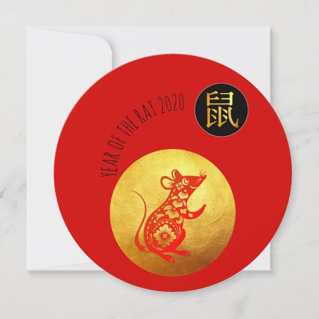 Paperrecorte de Rato Vermelho ouro Chinês Ano Novo (Frente)