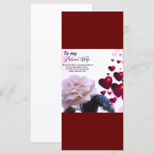 Para Amada Esposa, Feliz Dia dos Namorados  (Frente/Verso)