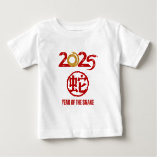 Para Bebê Camiseta Ano da Serpente 2025