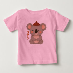 Para Bebê Camiseta Infantil de Koala