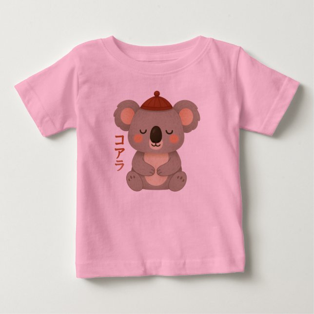 Para Bebê Camiseta Infantil de Koala (Frente)
