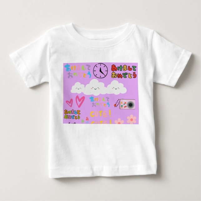 Para Bebê Camiseta Infantil Fofa – Divertida, Confortável e  (Frente)