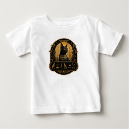 Para Bebê Camiseta infantil preta faraônica egípcia fofa