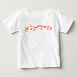 Para Bebê Camiseta Meydele Baby