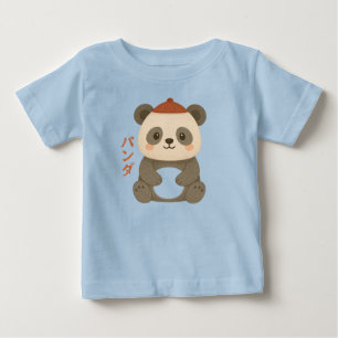 Para Bebê Camiseta Panda Baby