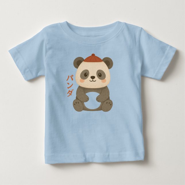 Para Bebê Camiseta Panda Baby (Frente)