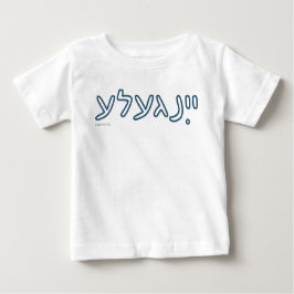 Para Bebê Camiseta Yingele Baby