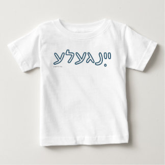 Para Bebê Camiseta Yingele Baby