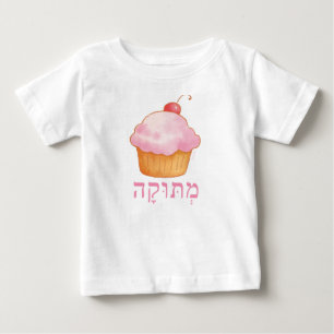 Para Bebê metoka - doce camiseta infantil