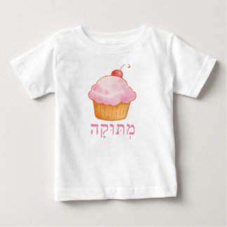 Para Bebê metoka - doce camiseta infantil