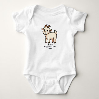 Para Bebê Meu Primeiro Eid Al Adha 2026 Body