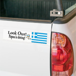 Para Carro Cuidado Papou está dirigindo! Adesivo de Para-choq