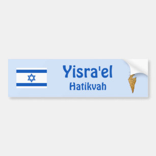Para Carro Sinalizador Israel + Adesivo de bota