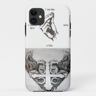 Para iPhone 11 Capa