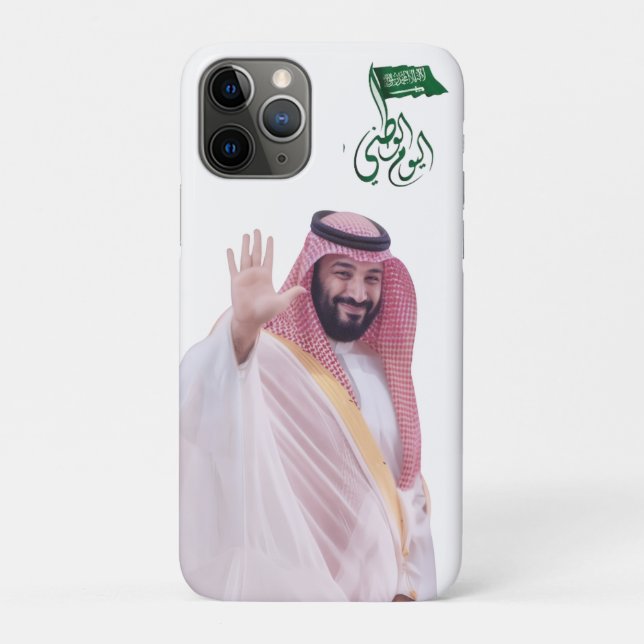 Para iPhone 11 Pro Capa de telefone do Dia Nacional da Arábia Saudita (Verso)