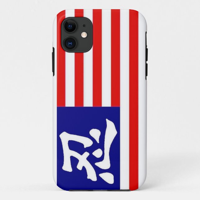 Para iPhone Da Case-Mate Capa de telefone de Ninja do americano (Verso)