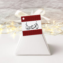 Etiquetas de Favor de Henna Árabe Palestina