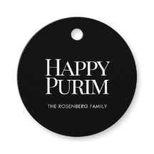 Etiquetas de Favor de Purim Feliz com Nome de Famí