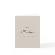 Para Meu Marido, Cartões de Dia de Casamento