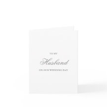 Para Meu Marido, Cartões de Dia de Casamento