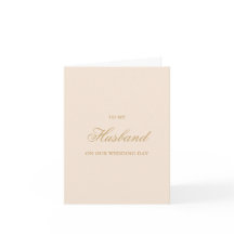 Para Meu Marido, Cartões de Dia de Casamento