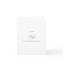 Para Minha Esposa, Cartões de Dia de Casamento