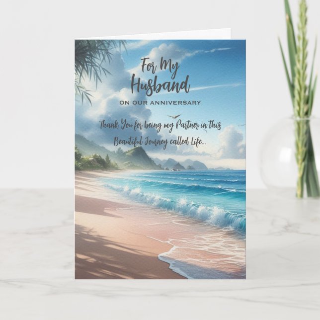 Para o meu cartão de comemoração de aniversário do (Frente)