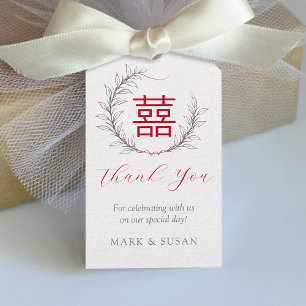 Para Presente Etiqueta de Casamento de Felicidade Dupla Chinesa