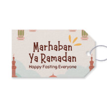 Etiqueta de presentes