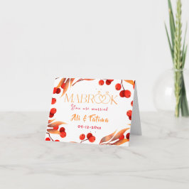 Parabéns|- Cartão de felicitações islâmico de casa