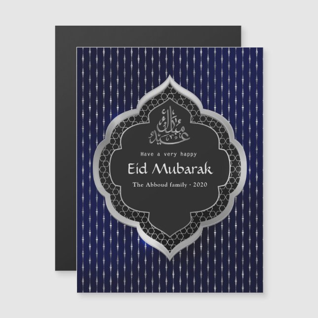Parabéns pela Celebração do Eid Mubarak Naval e Pr (Frente/Verso)