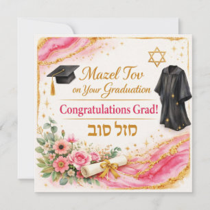 Parabéns pelo seu Cartão de Graduação Dourado Ro