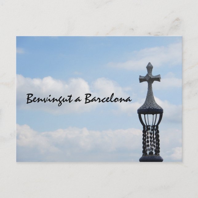 Park Güell em Barcelona em cartão postal (Frente)