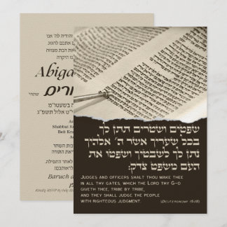 Parshah Cita Torah Hebrew Bat Mitzvah Convite