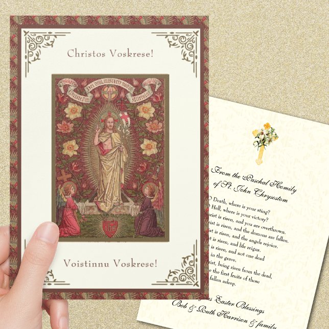 Páscoa Bizantina Pascha ressurreição Jesus (Criador carregado)