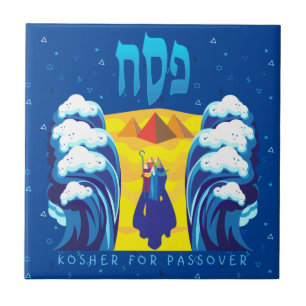 Páscoa Êxodo de Moisés e dos israelitas do Egito