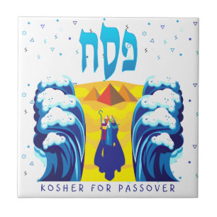 Páscoa Êxodo de Moisés e dos israelitas do Egito