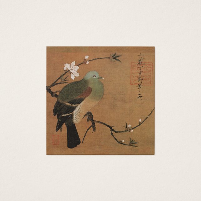 Pássaro oriental na impressão de arte do ramo cere (Frente)